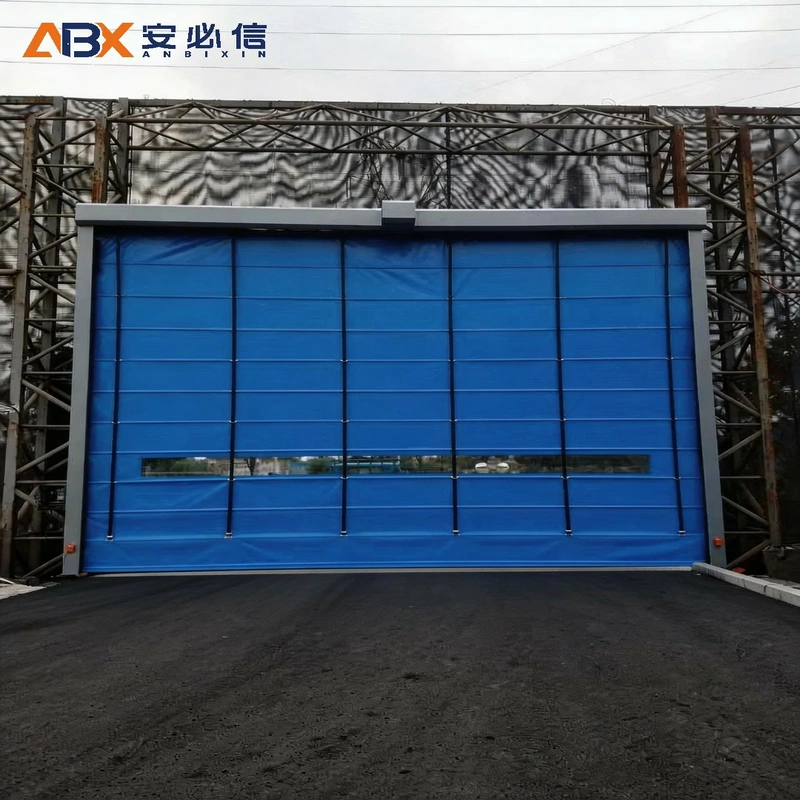 邵阳市冷库门封